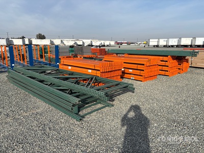 Quantity of Rayonnage à palettes