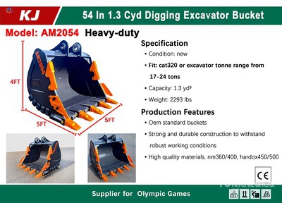 2025 KJ AM2054 54 in 1.3 cyd Digging Excavator Bucket - Fits Cat 320 / 17 - 24 ton (Unused)