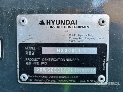 2023 Hyundai HL300LL Short Wood Log Loader