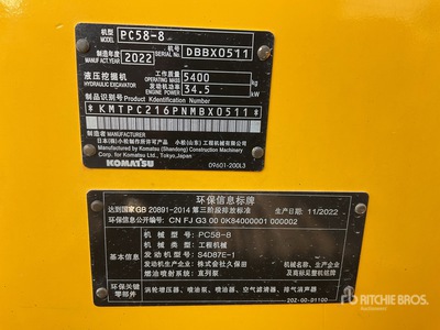 2022 Komatsu PC58-8 Mini pelle hydraulique