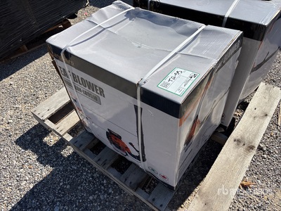 2025 Landhero LDH-LB9510 Soffiatore per fogliame (Unused)