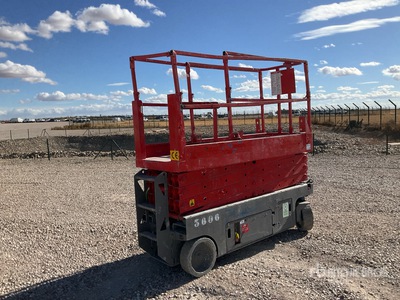 Genie GS2632 Electric Scissor Lift (Inoperable)