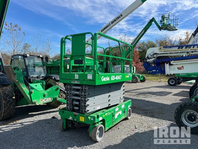2017 Genie GS4047DC Electric シザーリフト