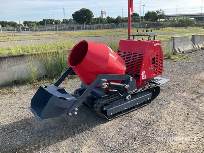 2025 Plus Power JV750 Mini Walk Behind Crawler Concrete Mixer (Unused)