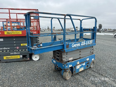 2017 Genie GS1930 Electric منصة رفع متحركة