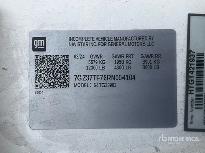 2024 GMC Savana G3500 4x2 شاحنة مبردة