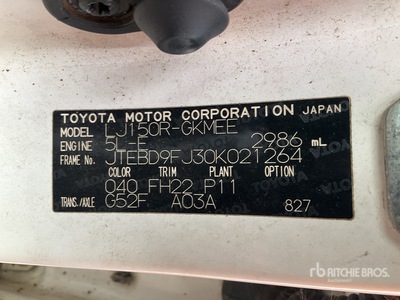 2017 Toyota Prado 150R 4x4 SUV