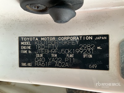 2018 Toyota Prado 150R 4x4 Véhicule utilitaire sport