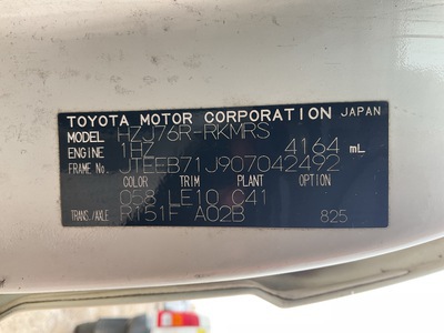 2018 Toyota Land Cruiser 76R 4x4 SUV