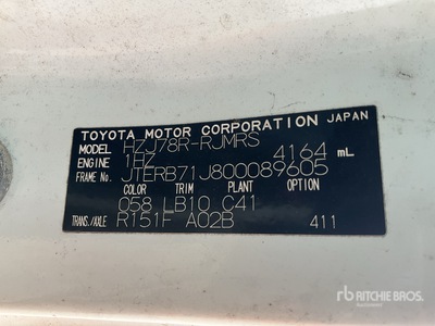 2017 Toyota Land Cruiser 78R 4x4 SUV