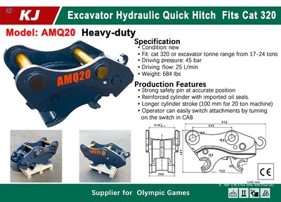 2025 KJ AMQ20 Excavator Coupler - Fits Cat 320 / 17 - 24 ton (Unused)