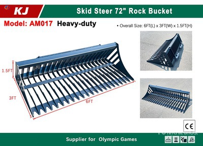 2025 KJ AM017 72 in Skeleton Skid Steer Bucket (Unused)