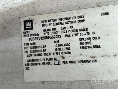 2005 Chevrolet C5500 4x2 شاحنة فان