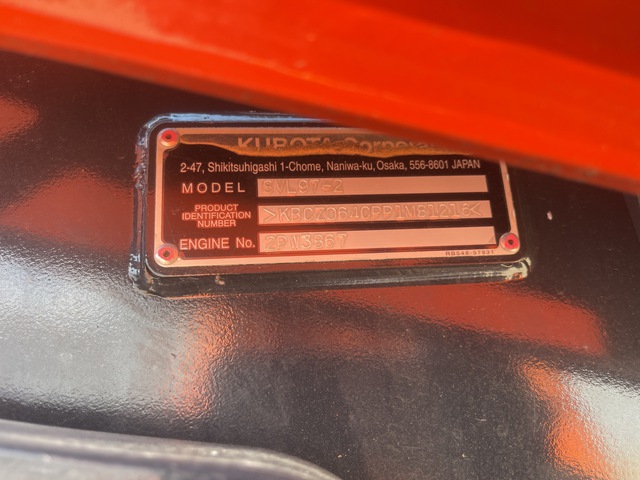 MINI CARGADOR SOBRE ORUGAS 2024 KUBOTA SVL972HFC