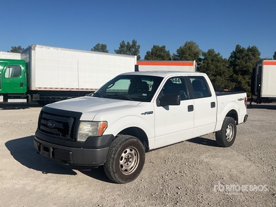 2012 Ford F-150 XL 4x4 Crew Cab Pickup