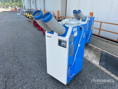 2017 Airrex HSC-14 Air Conditioner
