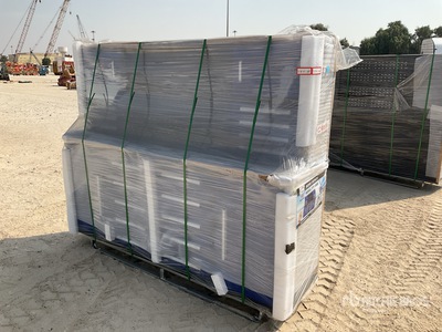 Suihe H7FT-18D-4-02B-03 Tool Cabinet / Workbench (Unused)