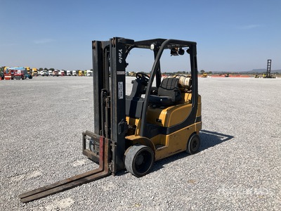 2005 Yale GLC050VXNVSE083 4800 lb Montacargas / Forklift