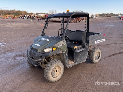 2021 Polaris Ranger 500 4x2 Utility Vehicle