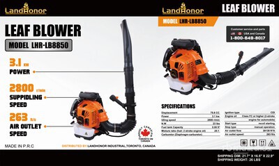 2025 Landhonor LDH-LB9510 Soffiatore per fogliame (Unused)