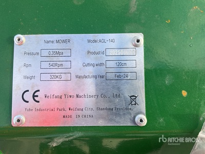 AGL 140 ممزق (Unused)