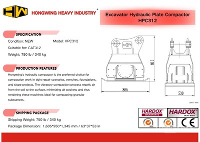 2025 HW HPC312 20 in Compactadora de placa vibradora - Fits Cat 312 (Unused)