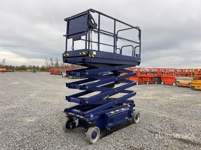 2017 JLG ES2646 Electric Hebebühne