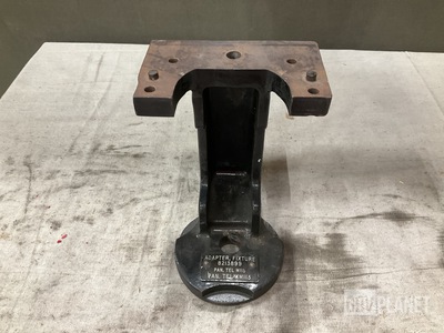 8213899 Fixture Adapter