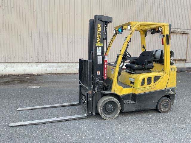 2018 Hyster S60FT 5450 lb Cushion Tire Forklift