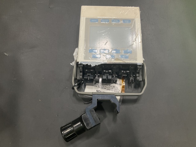 Alaris 2865B MedSystem III Infusion Pump Alaris 2865B MedSystem III Infusion Pump