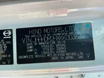 Serial Number / VIN