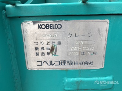 Kobelco CK9OUR 4.8 t Crawler Compact Crane