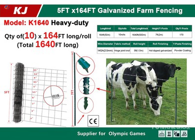 Quantity of (10) 2025 KJ K1640 164 ft x 5 ft Galvanized Fencing (Unused)