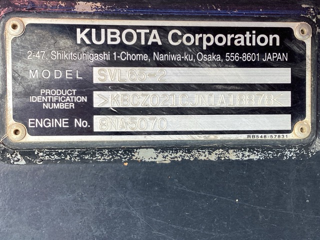 MINI CARGADOR SOBRE ORUGAS 2022 KUBOTA SVL652W