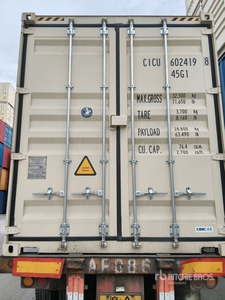 40 ft High Cube Storage Container