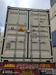 40 ft High Cube Multi-Door حاويات تخزين