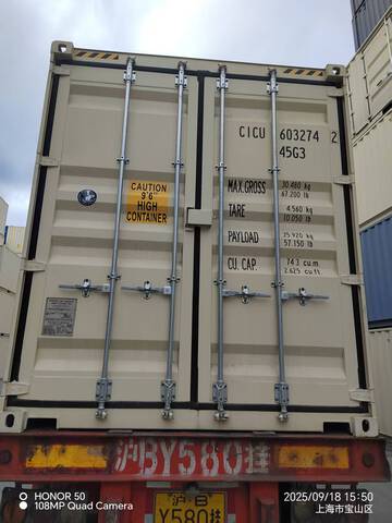 2024 40 ft High Cube Multi-Door Storage Container