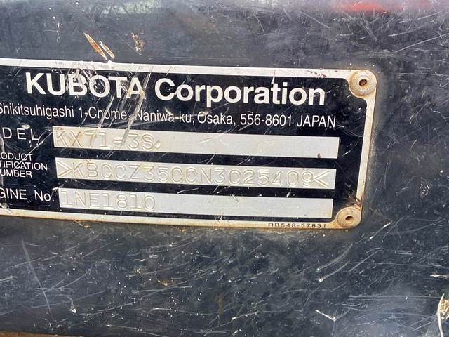 EXCAVADORA 2022 KUBOTA KX713S