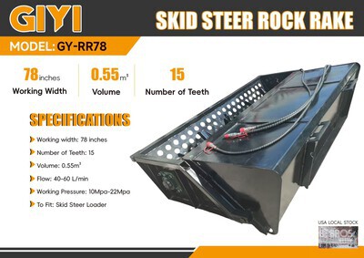 2025 GIYI GY-RR78 78 in Skid Steer Rock Rake (Unused)