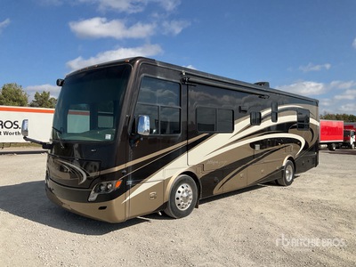 Allegro منزل متنقل