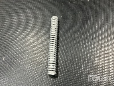 (4) Adams Rite Aerospace 65002 Springs