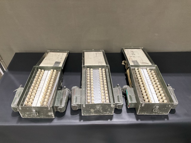 (3) Associated Industries J-1077A/U Distribution Boxes