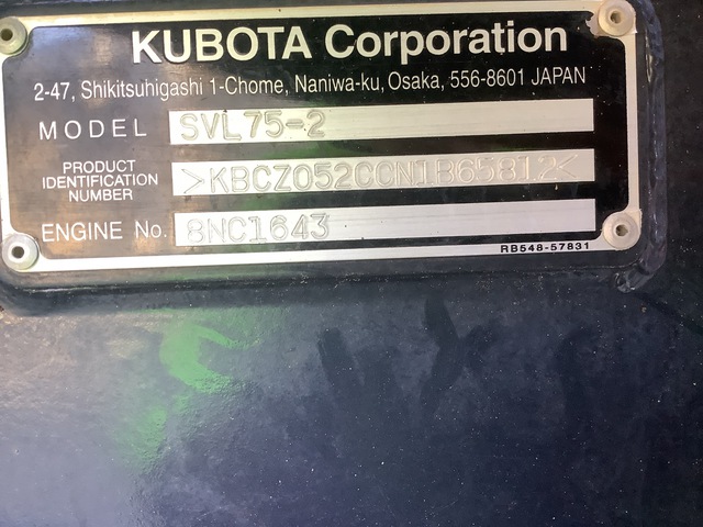 MINI CARGADOR SOBRE ORUGAS 2022 KUBOTA SVL752W