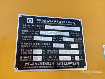 2014 XCMG QY 50K 50 ton 8x4x4 Grua Todo Terreno / All Terrain Crane