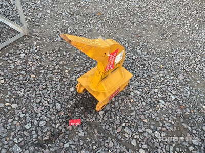 Hongwing CAT305.5 Excavator Ripper (Unused)