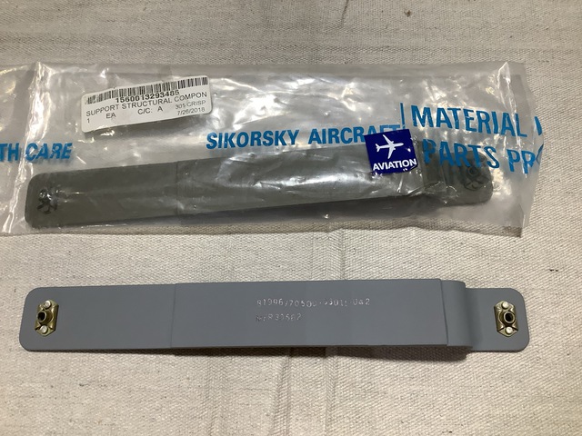 (10) W & G Machine 70500-03011-042 Aircraft Structural Component Supports