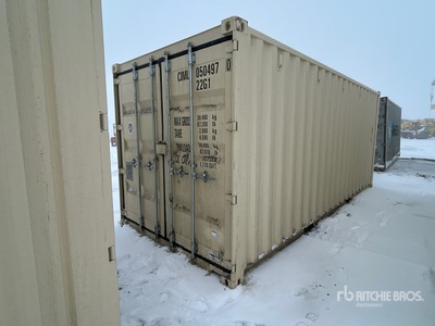 2025 20 ft Standard حاويات تخزين