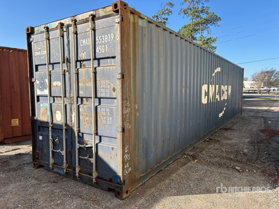 40 ft High Cube حاويات تخزين