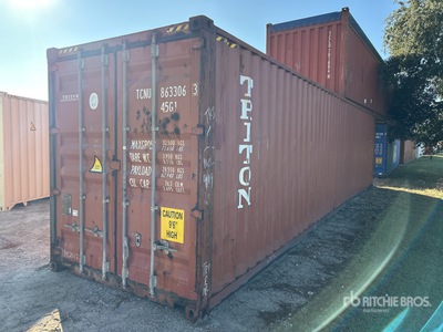 40 ft High Cube حاويات تخزين