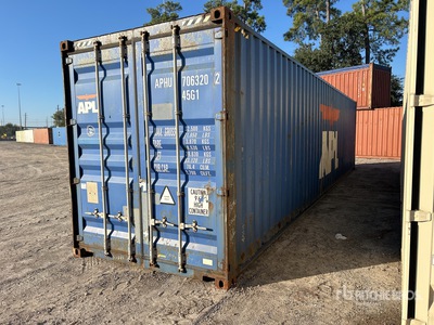 40 ft High Cube حاويات تخزين